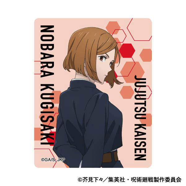 [Pre-order] Jujutsu Kaisen - 2nd Season Acrylic Clip