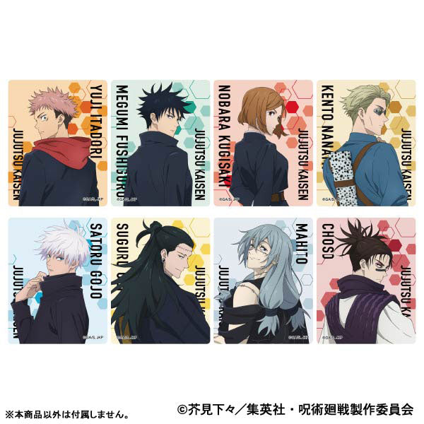 [Pre-order] Jujutsu Kaisen - 2nd Season Acrylic Clip
