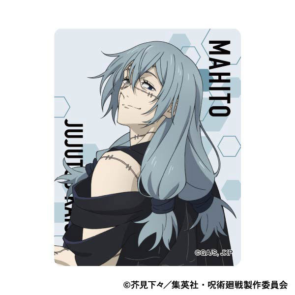 [Pre-order] Jujutsu Kaisen - 2nd Season Acrylic Clip