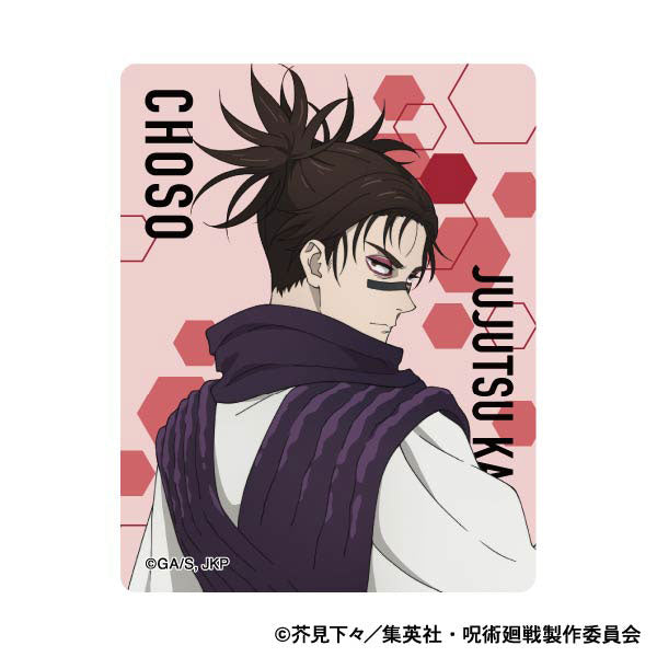 [Pre-order] Jujutsu Kaisen - 2nd Season Acrylic Clip