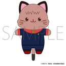 [Pre-order] Yuji Itadori - Jujutsu Kaisen 2nd Season withCAT Plush Keychain w/Eye Mask