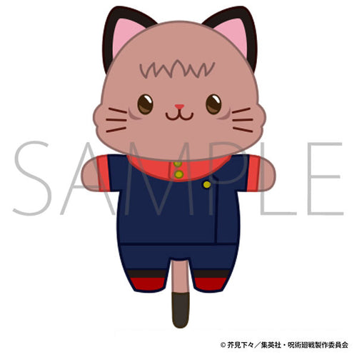 [Pre-order] Yuji Itadori - Jujutsu Kaisen 2nd Season withCAT Plush Keychain w/Eye Mask