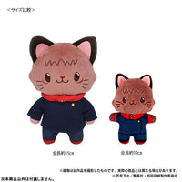 [Pre-order] Yuji Itadori - Jujutsu Kaisen 2nd Season withCAT Plush Keychain w/Eye Mask