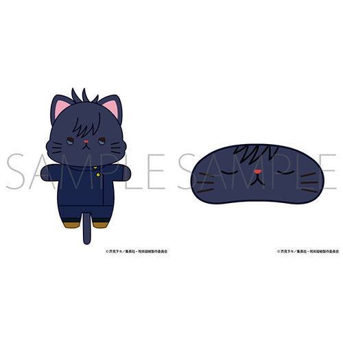 [Pre-order] Megumi Fushiguro - Jujutsu Kaisen 2nd Season withCAT Plush Keychain w/Eye Mask