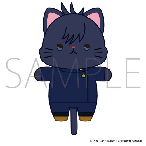 [Pre-order] Megumi Fushiguro - Jujutsu Kaisen 2nd Season withCAT Plush Keychain w/Eye Mask