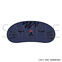 [Pre-order] Megumi Fushiguro - Jujutsu Kaisen 2nd Season withCAT Plush Keychain w/Eye Mask