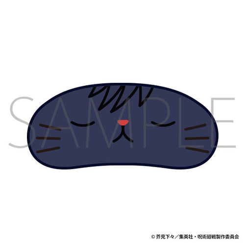 [Pre-order] Megumi Fushiguro - Jujutsu Kaisen 2nd Season withCAT Plush Keychain w/Eye Mask