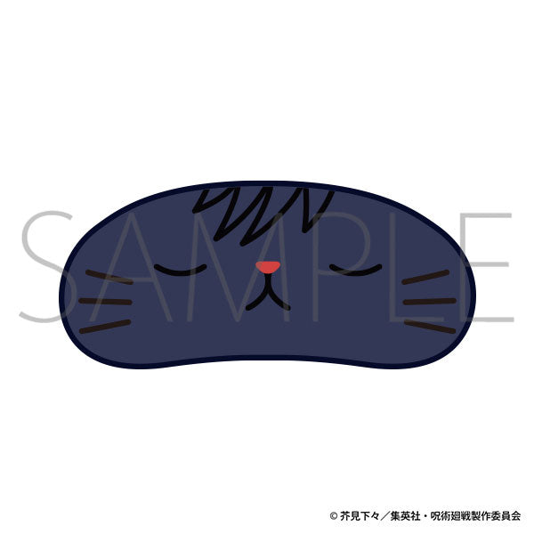 [Pre-order] Megumi Fushiguro - Jujutsu Kaisen 2nd Season withCAT Plush Keychain w/Eye Mask