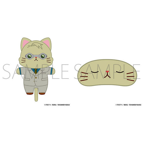 [Pre-order] Kento Nanami - Jujutsu Kaisen 2nd Season withCAT Plush Keychain w/Eye Mask
