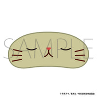 [Pre-order] Kento Nanami - Jujutsu Kaisen 2nd Season withCAT Plush Keychain w/Eye Mask