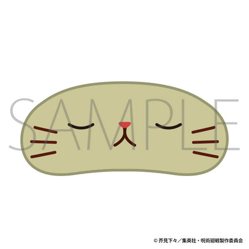 [Pre-order] Kento Nanami - Jujutsu Kaisen 2nd Season withCAT Plush Keychain w/Eye Mask