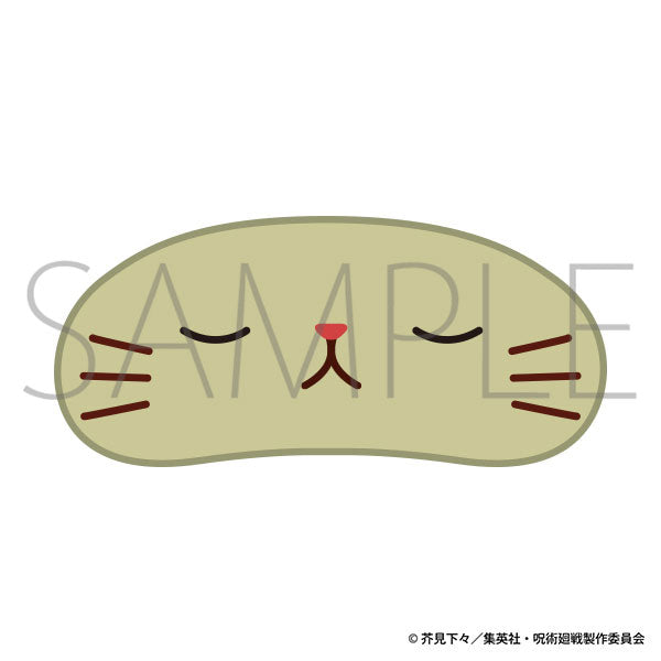 [Pre-order] Kento Nanami - Jujutsu Kaisen 2nd Season withCAT Plush Keychain w/Eye Mask