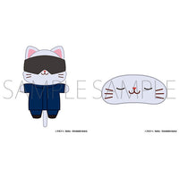 [Pre-order] Satoru Gojo - Jujutsu Kaisen 2nd Season withCAT Plush Keychain w/Eye Mask