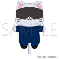 [Pre-order] Satoru Gojo - Jujutsu Kaisen 2nd Season withCAT Plush Keychain w/Eye Mask