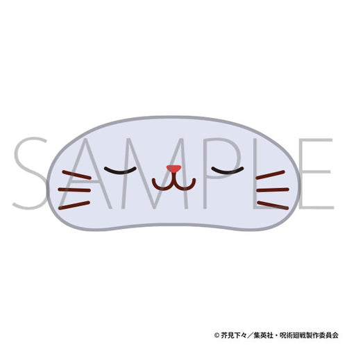 [Pre-order] Satoru Gojo - Jujutsu Kaisen 2nd Season withCAT Plush Keychain w/Eye Mask