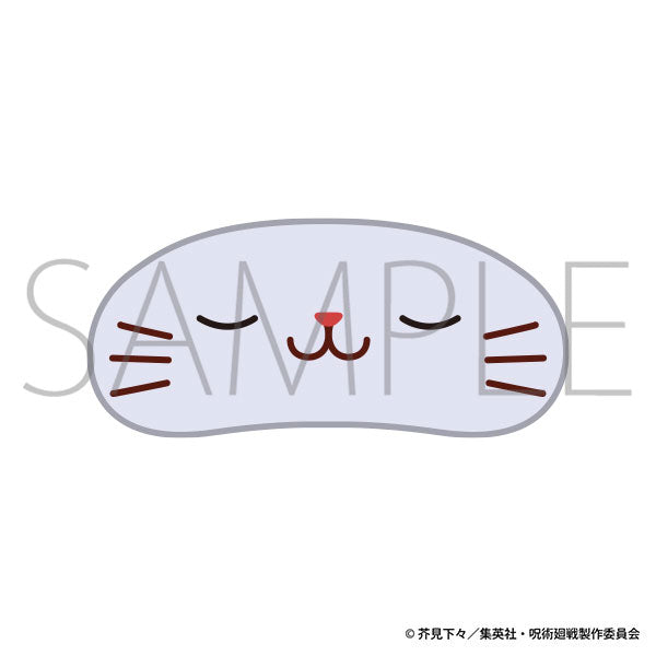 [Pre-order] Satoru Gojo - Jujutsu Kaisen 2nd Season withCAT Plush Keychain w/Eye Mask