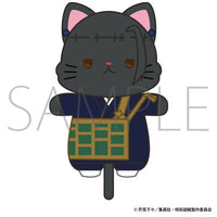 [Pre-order] Suguru Geto - Jujutsu Kaisen 2nd Season withCAT Plush Keychain w/Eye Mask