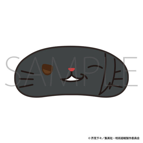 [Pre-order] Suguru Geto - Jujutsu Kaisen 2nd Season withCAT Plush Keychain w/Eye Mask