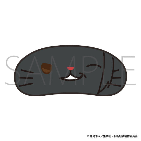 [Pre-order] Suguru Geto - Jujutsu Kaisen 2nd Season withCAT Plush Keychain w/Eye Mask
