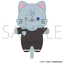 [Pre-order] Mahito - Jujutsu Kaisen 2nd Season withCAT Plush Keychain w/Eye Mask