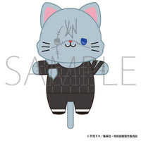 [Pre-order] Mahito - Jujutsu Kaisen 2nd Season withCAT Plush Keychain w/Eye Mask