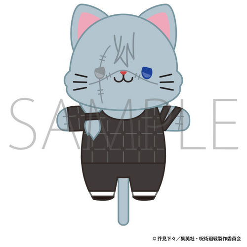[Pre-order] Mahito - Jujutsu Kaisen 2nd Season withCAT Plush Keychain w/Eye Mask