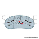 [Pre-order] Mahito - Jujutsu Kaisen 2nd Season withCAT Plush Keychain w/Eye Mask
