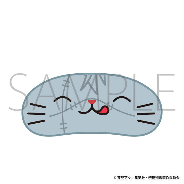[Pre-order] Mahito - Jujutsu Kaisen 2nd Season withCAT Plush Keychain w/Eye Mask