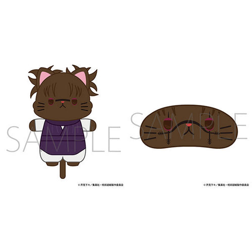 [Pre-order] Choso - Jujutsu Kaisen 2nd Season withCAT Plush Keychain w/Eye Mask