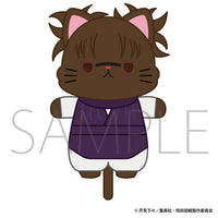 [Pre-order] Choso - Jujutsu Kaisen 2nd Season withCAT Plush Keychain w/Eye Mask