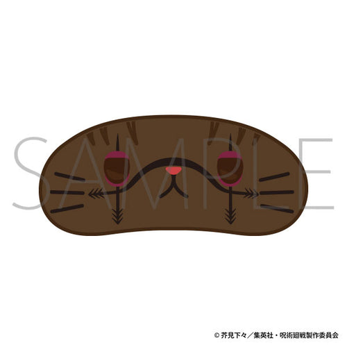 [Pre-order] Choso - Jujutsu Kaisen 2nd Season withCAT Plush Keychain w/Eye Mask