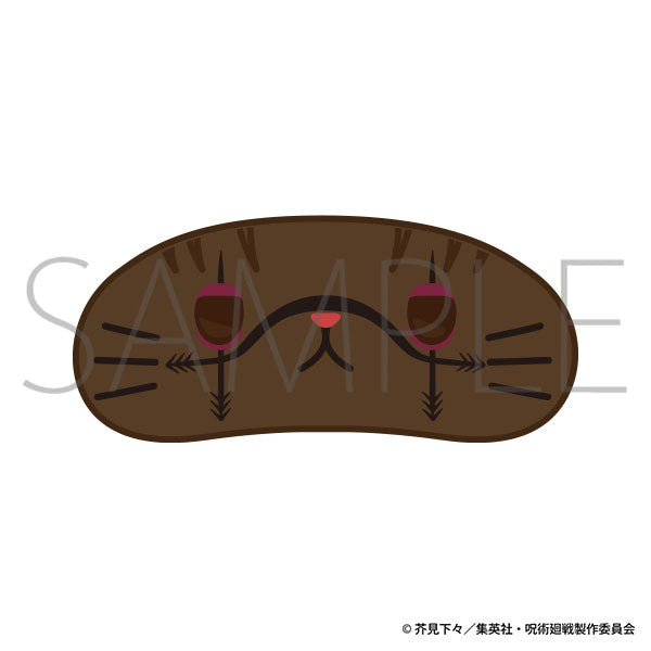 [Pre-order] Choso - Jujutsu Kaisen 2nd Season withCAT Plush Keychain w/Eye Mask