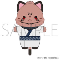 [Pre-order] Sukuna - Jujutsu Kaisen 2nd Season withCAT Plush Keychain w/Eye Mask