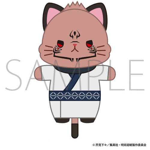 [Pre-order] Sukuna - Jujutsu Kaisen 2nd Season withCAT Plush Keychain w/Eye Mask