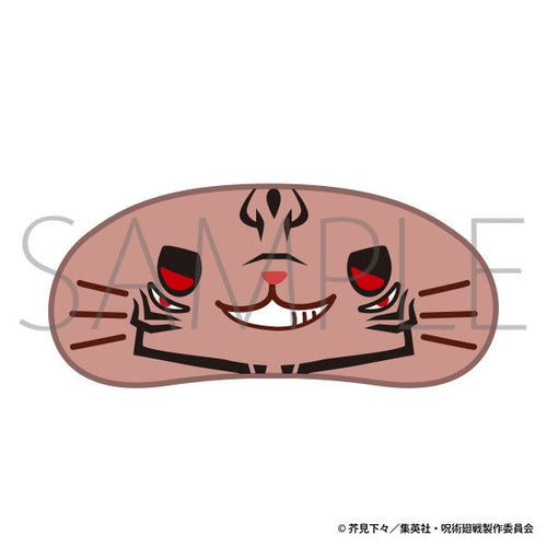 [Pre-order] Sukuna - Jujutsu Kaisen 2nd Season withCAT Plush Keychain w/Eye Mask