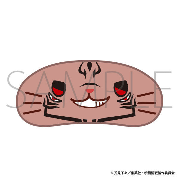 [Pre-order] Sukuna - Jujutsu Kaisen 2nd Season withCAT Plush Keychain w/Eye Mask