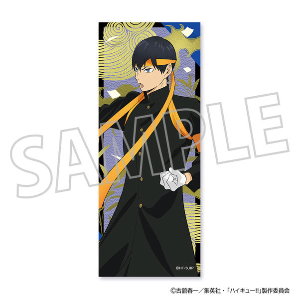 [Pre-Order] Tobio Kageyama - Haikyuu!! Connecting Screen Acrylic Stand