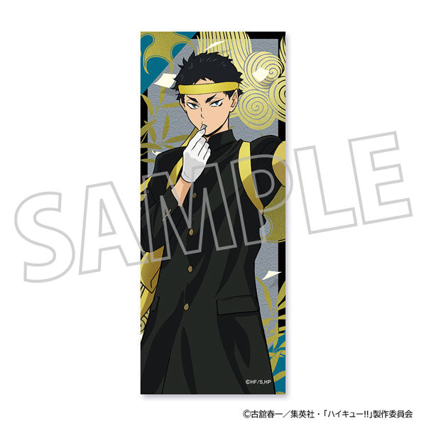 [Pre-Order] Keiji Akaashi - Haikyuu!! Connecting Screen Acrylic Stand