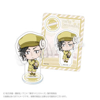[Pre-Order] Hajime Kokonoi - Tokyo Revengers Mail Delivery Mascot Acrylic Stand