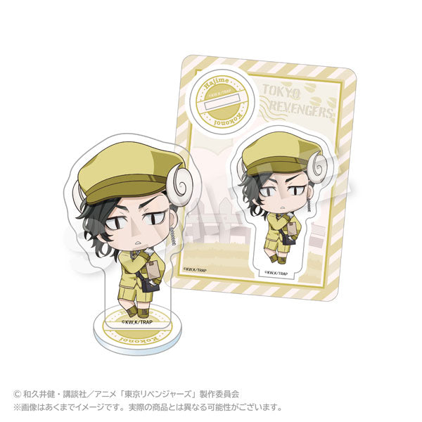 [Pre-Order] Hajime Kokonoi - Tokyo Revengers Mail Delivery Mascot Acrylic Stand