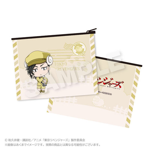 [Pre-Order] Hajime Kokonoi - Tokyo Revengers Mail Delivery Pouch