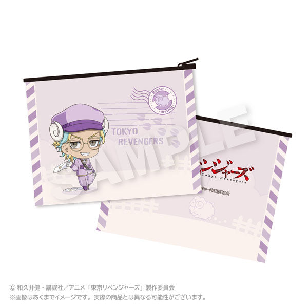 [Pre-Order] Rindo Haitani - Tokyo Revengers Mail Delivery Pouch