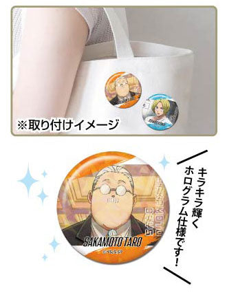 SAKAMOTO DAYS - Memory Kiratto CAN Badge Vol.1