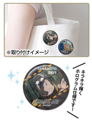 SAKAMOTO DAYS - Memory Kiratto CAN Badge Vol.2
