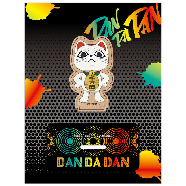 [Pre-order] Turbo-Granny (Beckoning Cat) - Dandadan Wooden Chara Stand