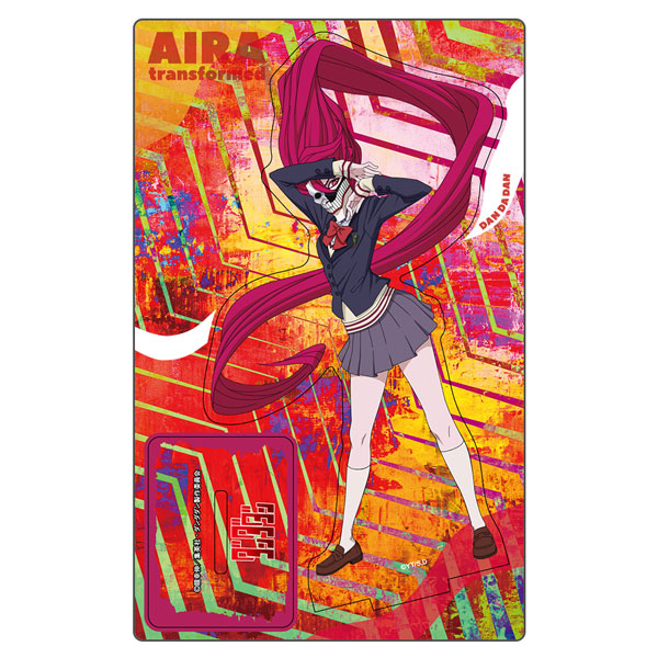 [Pre-order] Aira (Transformed) - Dandadan Acrylic Chara Stand