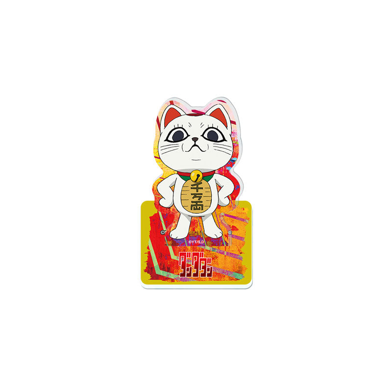 [Pre-order] Turbo-Granny (Beckoning Cat) - Dandadan Acrylic Chara Stand