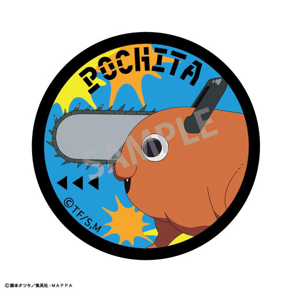 [Pre-order] Pochita - Chainsaw Man Trading Tin Badge