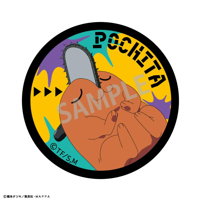 [Pre-order] Pochita - Chainsaw Man Trading Tin Badge