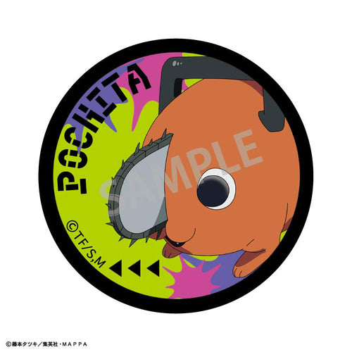 [Pre-order] Pochita - Chainsaw Man Trading Tin Badge
